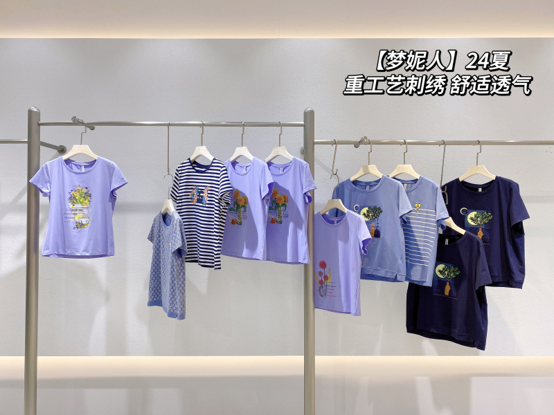 24夏梦妮人T恤 (11)