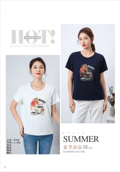 23夏红槿纱T恤 (18).jpg