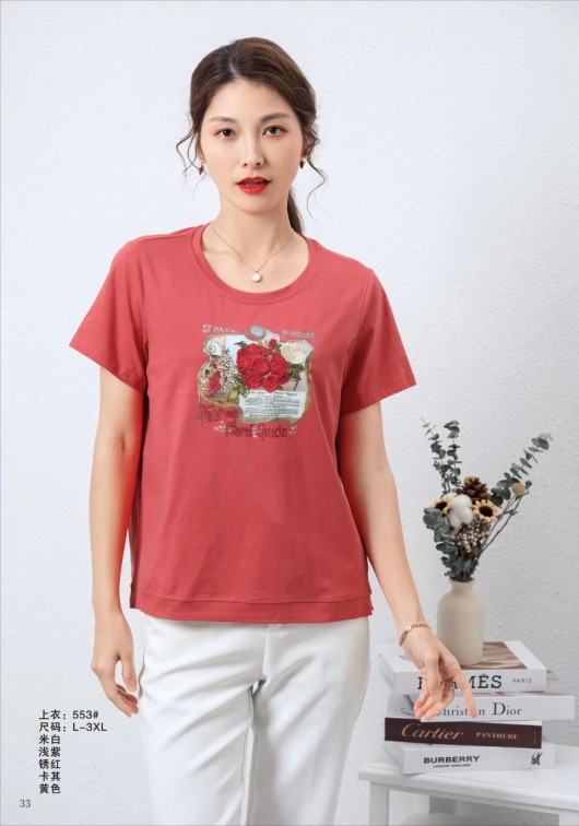 23夏红槿纱T恤 (27)