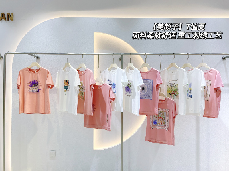 24夏美颜子T恤 (13)